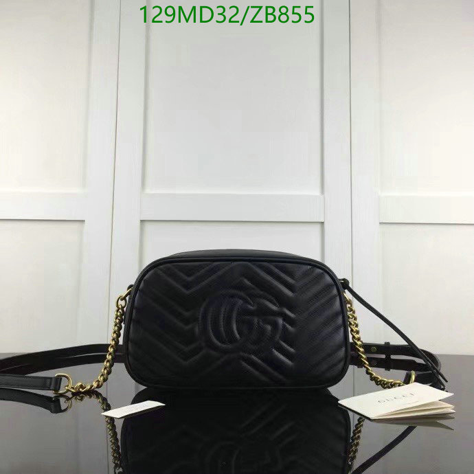 5A BAGS SALE Code: ZB855