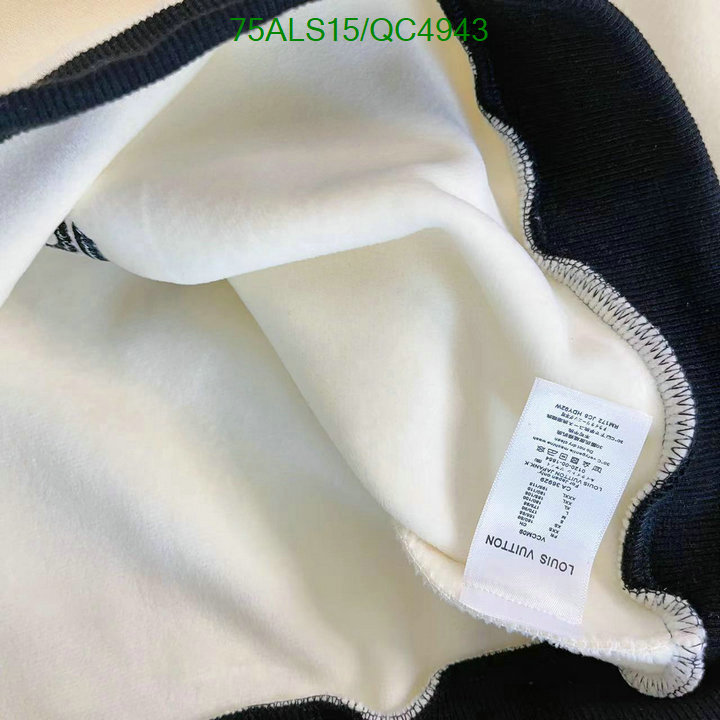 Kids clothing-LV Code: QC4943 $: 75USD