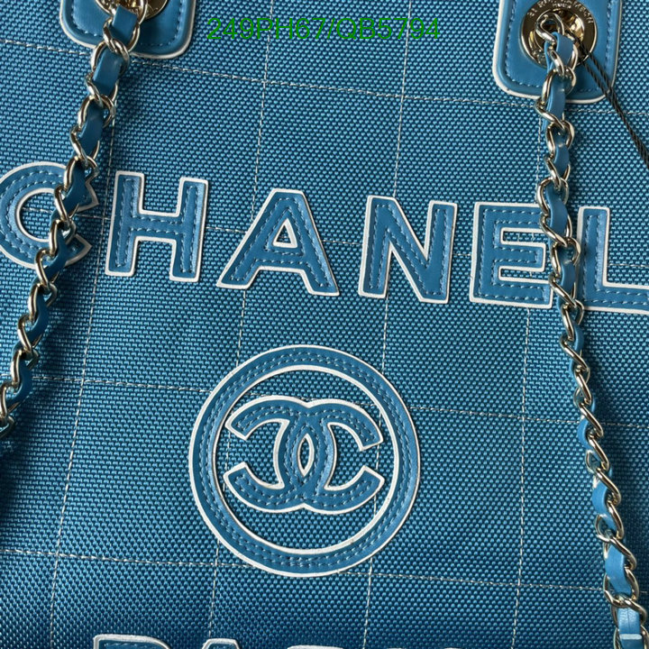 Chanel Bag-(Mirror)-Handbag- Code: QB5794 $: 249USD