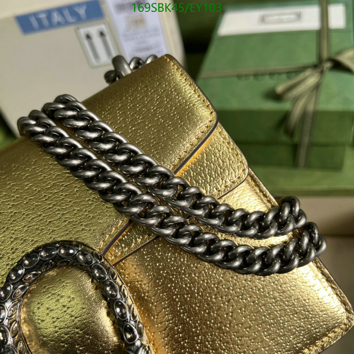 5A BAGS SALE Code: EY103