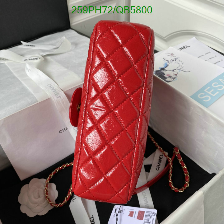 Chanel Bag-(Mirror)-Diagonal- Code: QB5800 $: 259USD