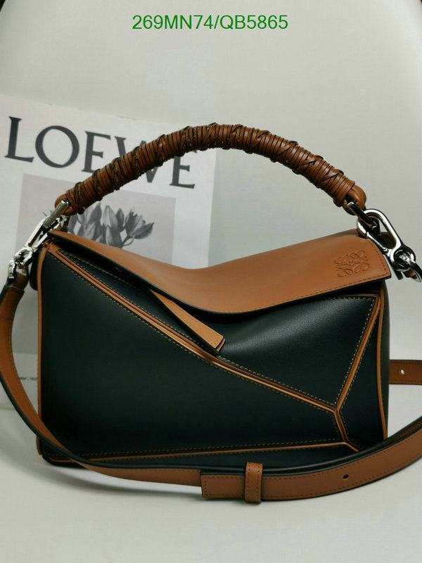 Loewe Bag-(Mirror)-Puzzle- Code: QB5865 $: 269USD