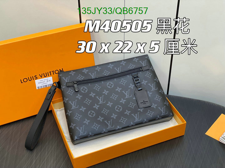 LV Bag-(Mirror)-Trio- Code: QB6757 $: 135USD