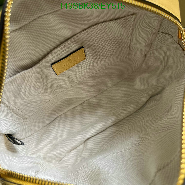 Gucci Bag Promotion Code: EY515