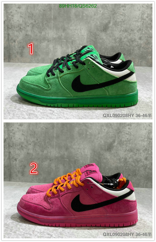 Men shoes-Nike Code: QS6262 $: 89USD