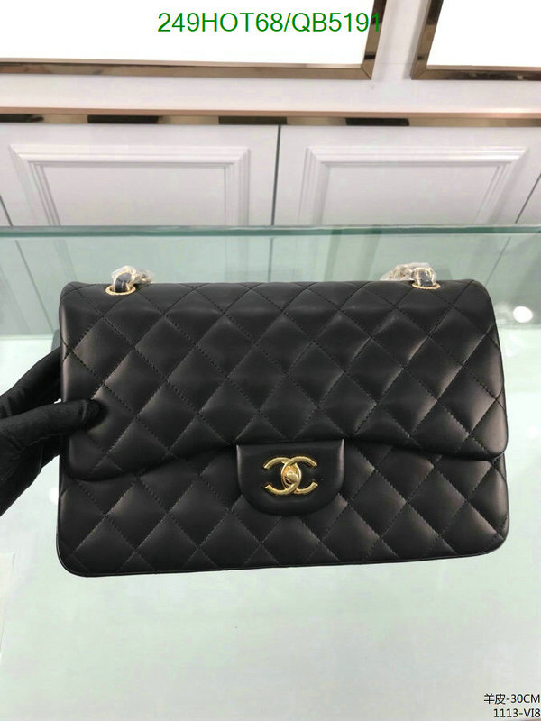 Chanel Bag-(Mirror)-Handbag- Code: QB5191 $: 249USD