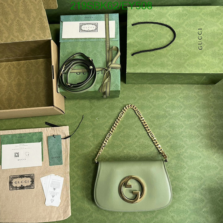 Gucci Bag Promotion Code: EY508