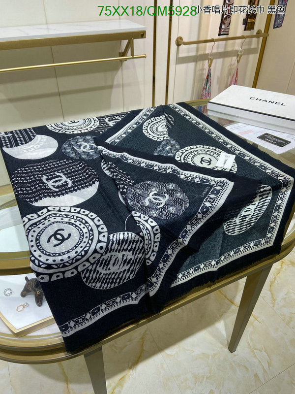 Scarf-Chanel Code: QM5928 $: 75USD