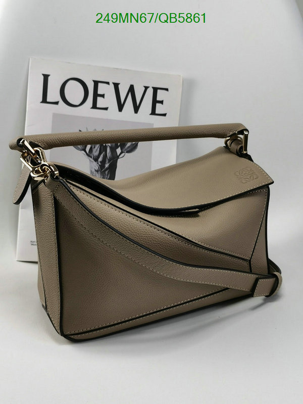 Loewe Bag-(Mirror)-Puzzle- Code: QB5861 $: 249USD