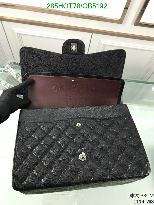 Chanel Bag-(Mirror)-Diagonal- Code: QB5192 $: 285USD