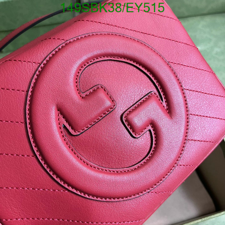 Gucci Bag Promotion Code: EY515