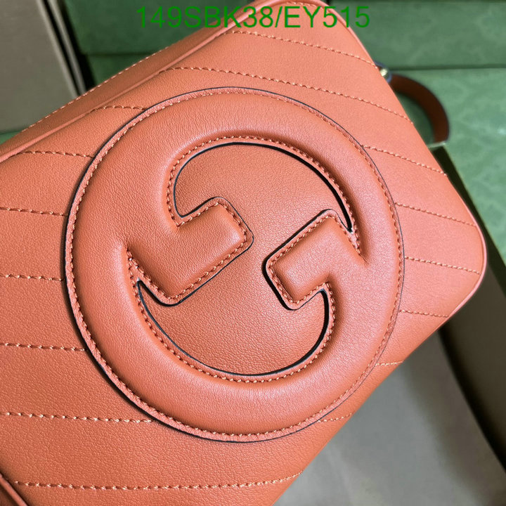 Gucci Bag Promotion Code: EY515