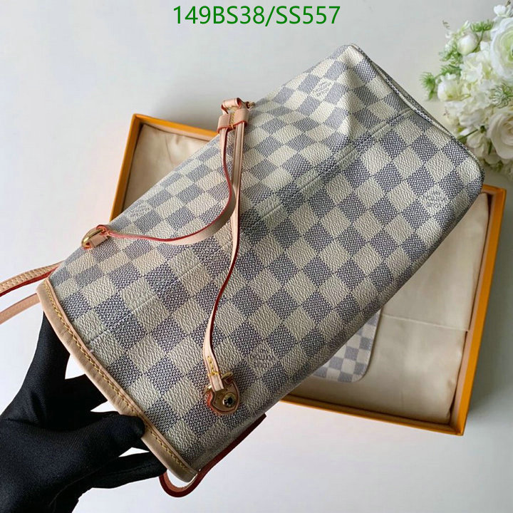 5A BAGS SALE Code: SS557