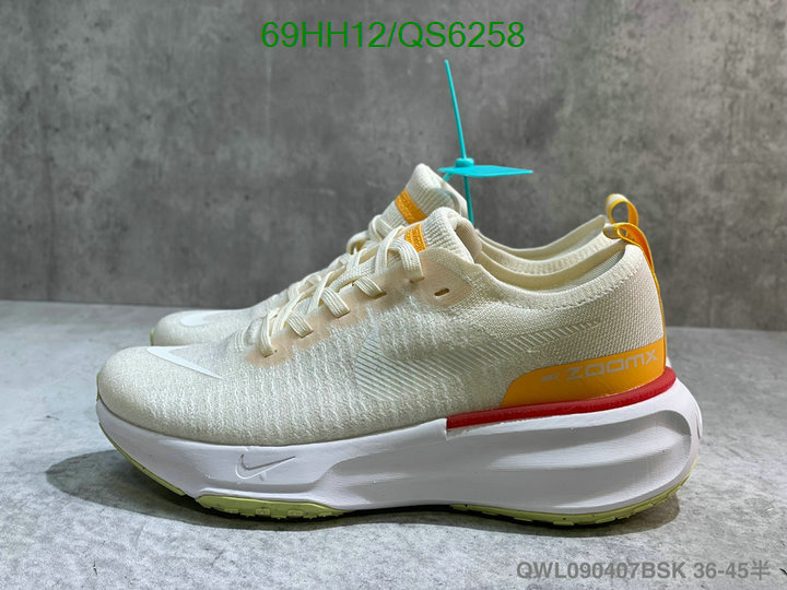 Men shoes-Nike Code: QS6258 $: 69USD
