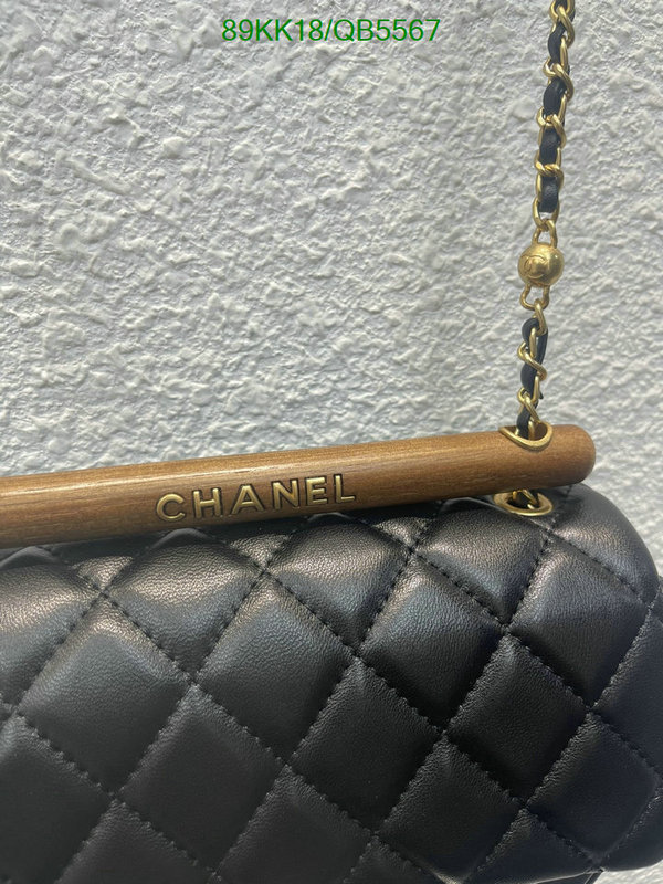 Chanel Bags-(4A)-Diagonal- Code: QB5567 $: 89USD