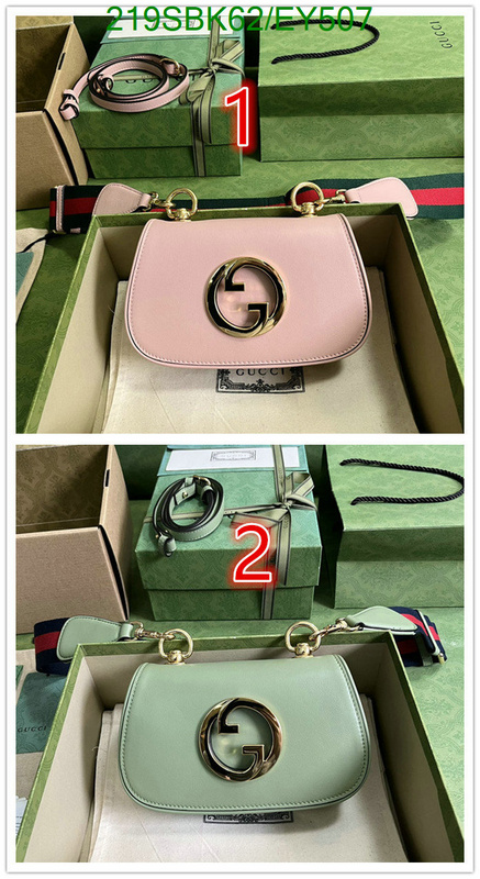 Gucci Bag Promotion Code: EY507