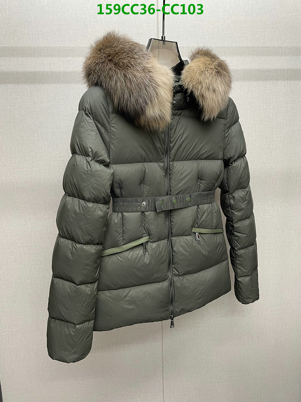 Down Jacket SALE Code: CC103 $: 159USD