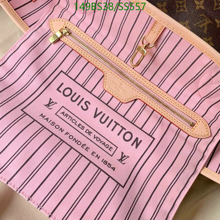 5A BAGS SALE Code: SS557