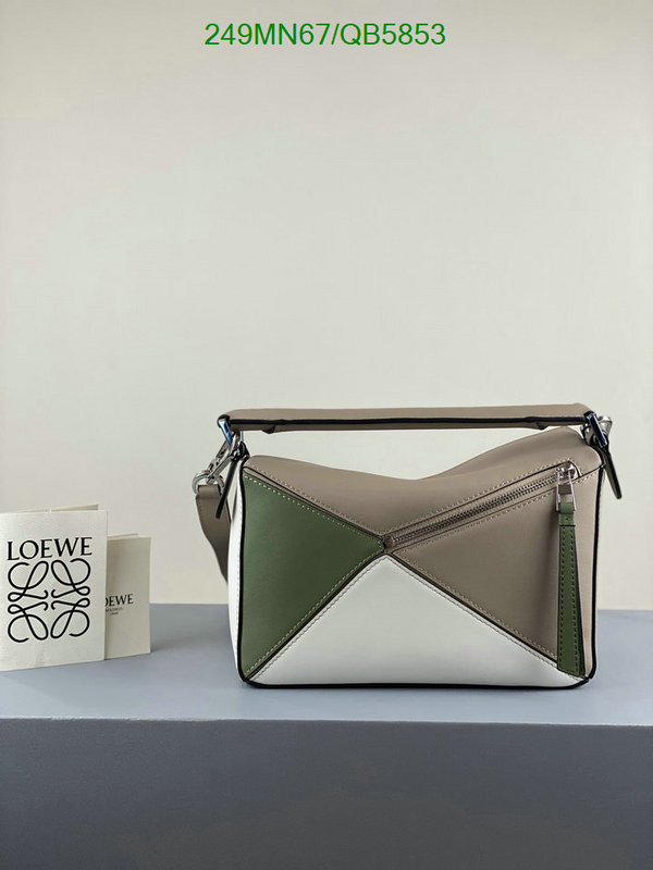 Loewe Bag-(Mirror)-Puzzle- Code: QB5853 $: 249USD