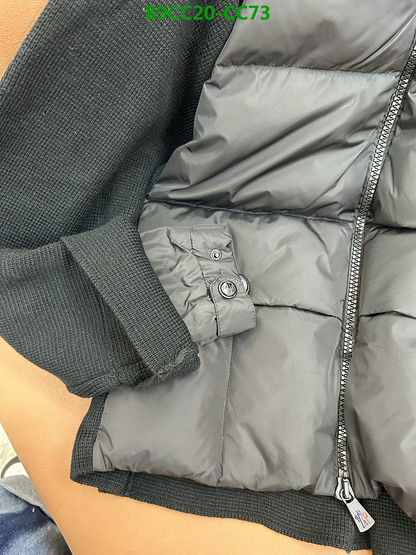 Down Jacket SALE Code: CC73 $: 89USD