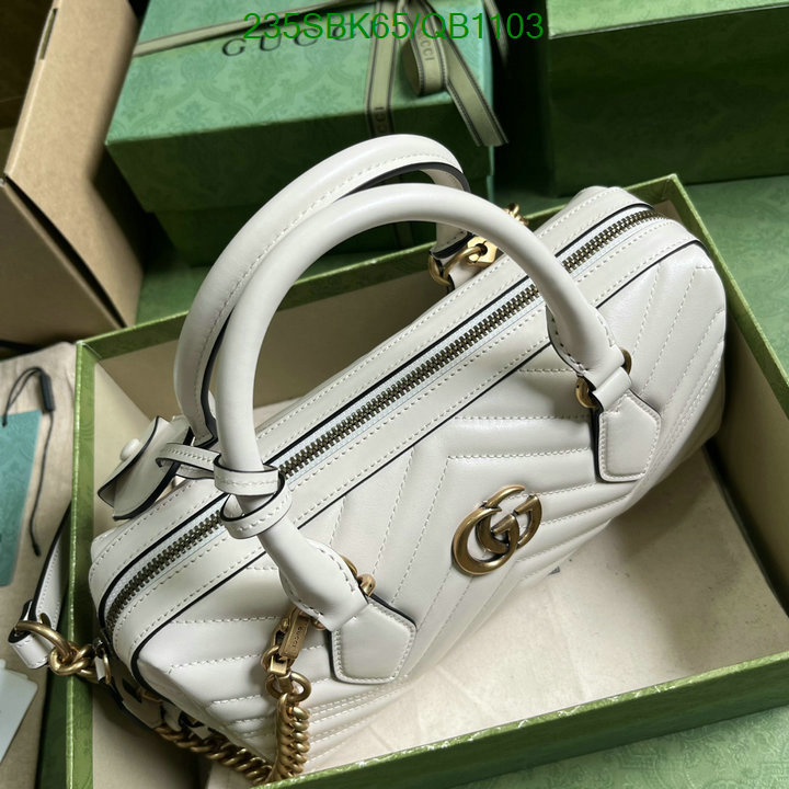 Gucci Bag Promotion Code: QB1103