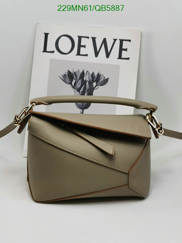 Loewe Bag-(Mirror)-Puzzle- Code: QB5887 $: 229USD