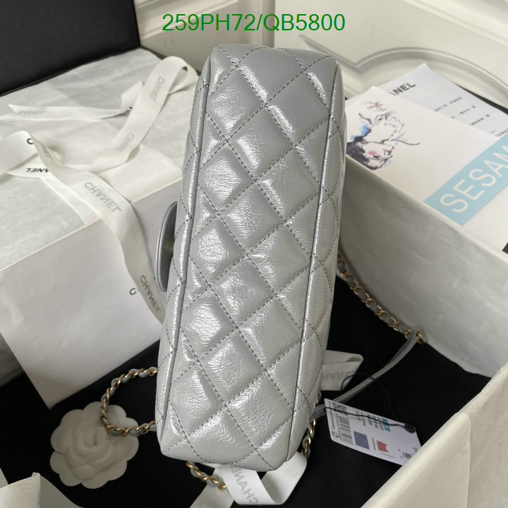 Chanel Bag-(Mirror)-Diagonal- Code: QB5800 $: 259USD