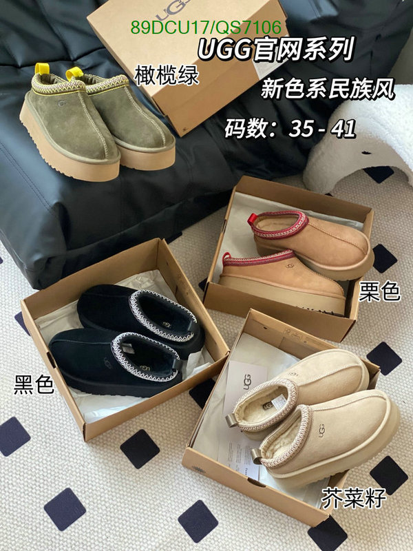 Women Shoes-UGG Code: QS7106 $: 89USD