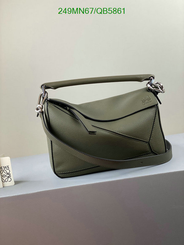 Loewe Bag-(Mirror)-Puzzle- Code: QB5861 $: 249USD