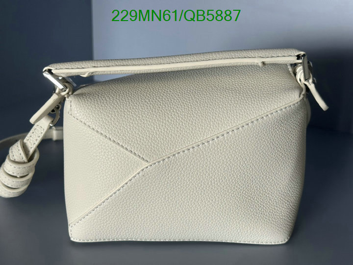 Loewe Bag-(Mirror)-Puzzle- Code: QB5887 $: 229USD
