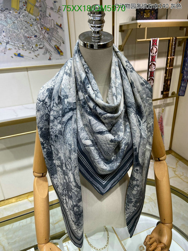 Scarf-Dior Code: QM5970 $: 75USD