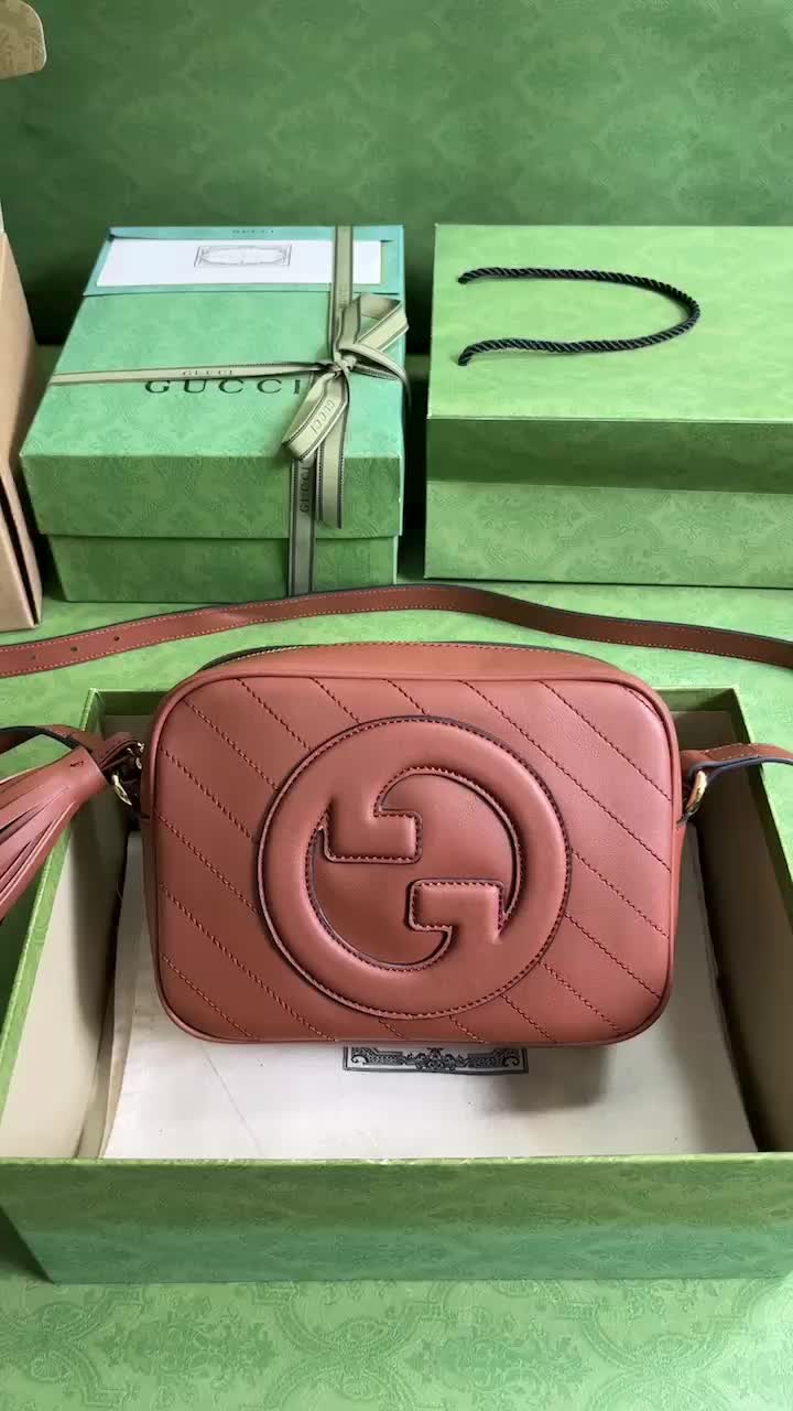 Gucci Bag Promotion Code: EY515