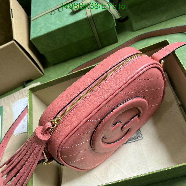 Gucci Bag Promotion Code: EY515