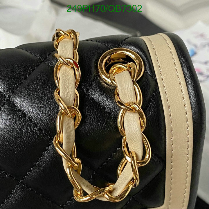 Chanel Bag-(Mirror)-Diagonal- Code: QB7302