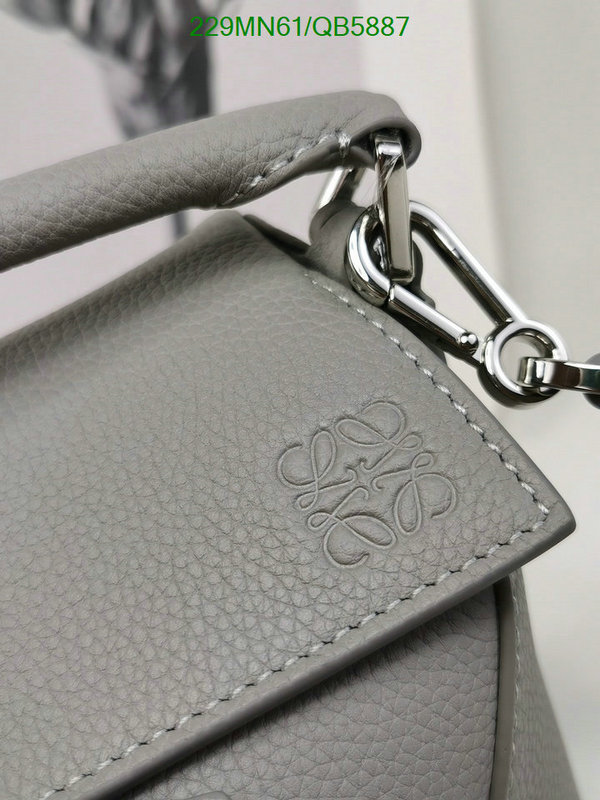 Loewe Bag-(Mirror)-Puzzle- Code: QB5887 $: 229USD