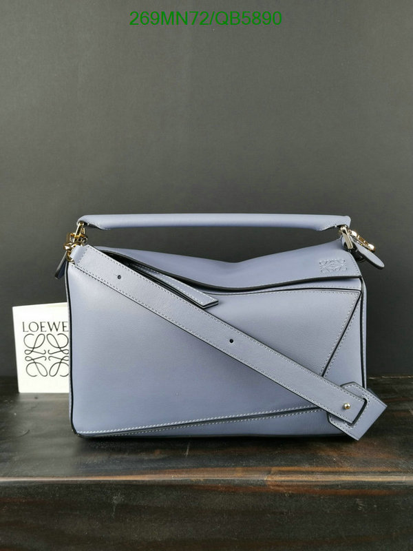 Loewe Bag-(Mirror)-Puzzle- Code: QB5890 $: 269USD