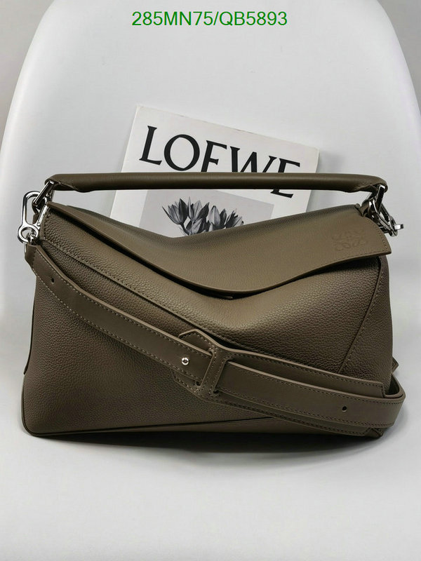 Loewe Bag-(Mirror)-Puzzle- Code: QB5893 $: 285USD