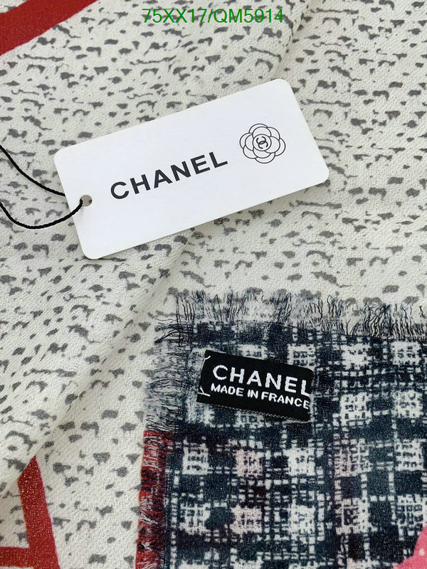 Scarf-Chanel Code: QM5914 $: 75USD