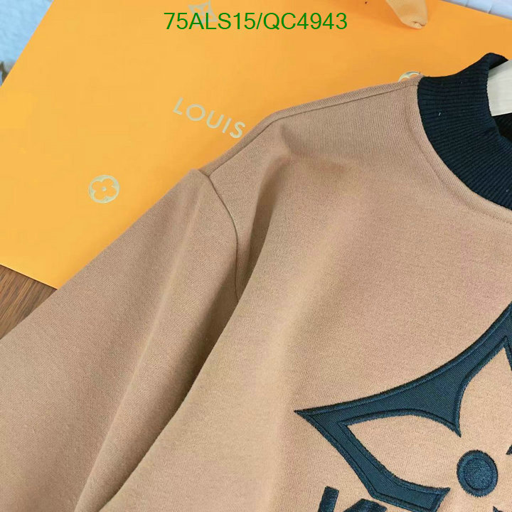 Kids clothing-LV Code: QC4943 $: 75USD