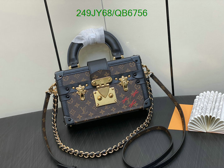 LV Bag-(Mirror)-Petite Malle- Code: QB6756 $: 249USD