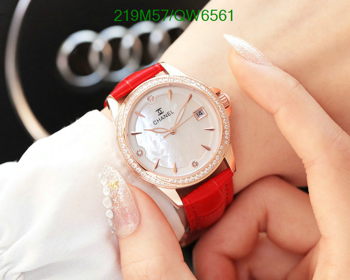 Watch-Mirror Quality-Chanel Code: QW6561 $: 219USD