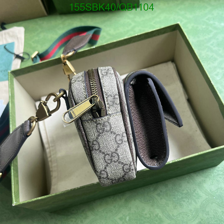 Gucci Bag Promotion Code: QB1104