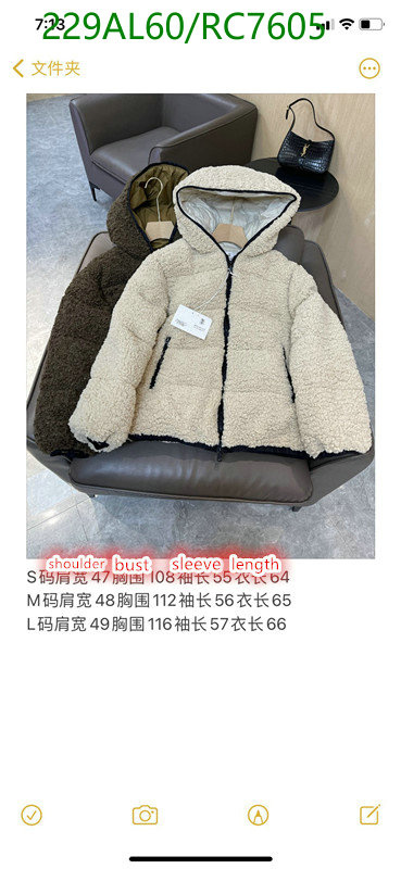 Down jacket Women-Brunello Cucinelli Code: RC7605 $: 229USD