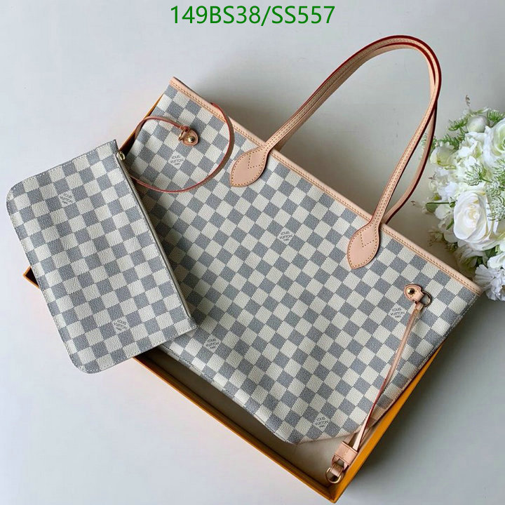 5A BAGS SALE Code: SS557