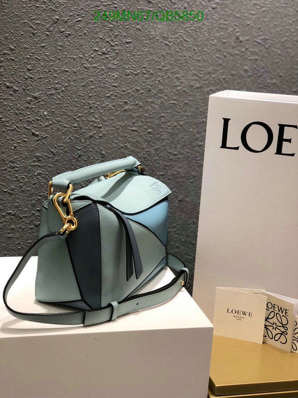 Loewe Bag-(Mirror)-Puzzle- Code: QB5850 $: 249USD