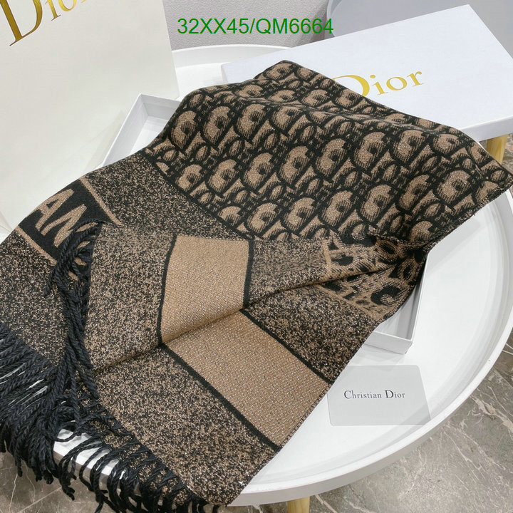 Scarf-Dior Code: QM6664 $: 32USD