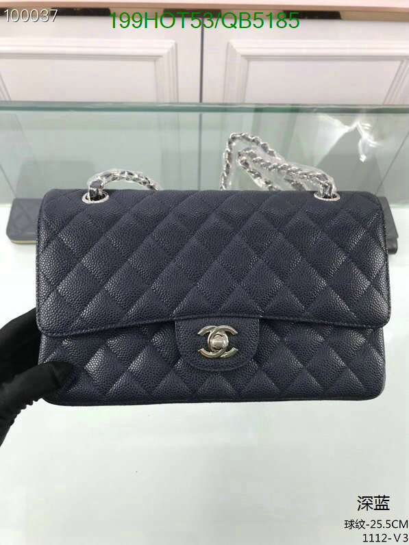 Chanel Bag-(Mirror)-Diagonal- Code: QB5185 $: 199USD