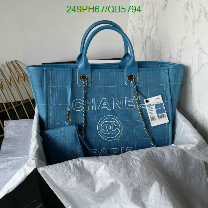 Chanel Bag-(Mirror)-Handbag- Code: QB5794 $: 249USD