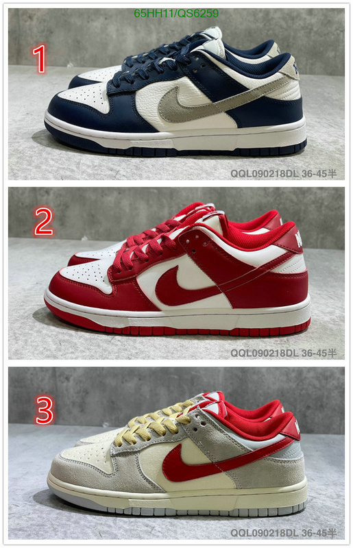 Men shoes-Nike Code: QS6259 $: 65USD