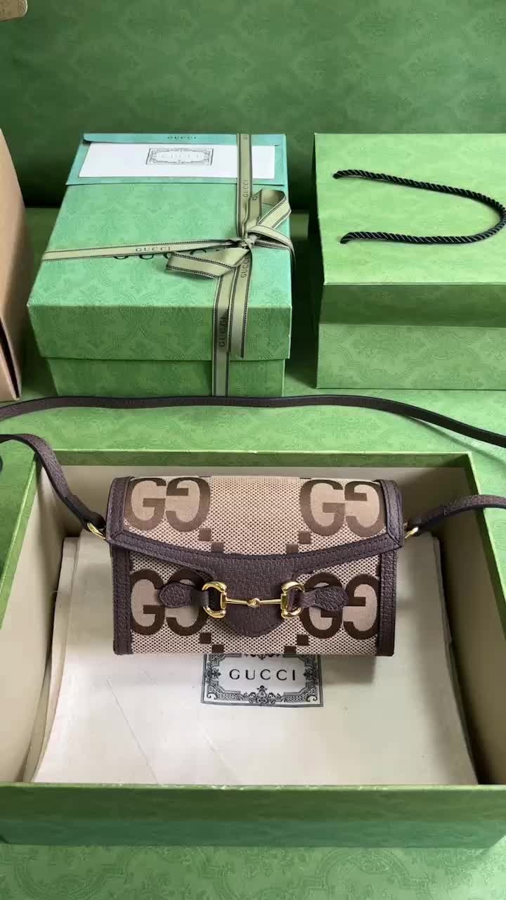 Gucci Bag Promotion Code: EY510